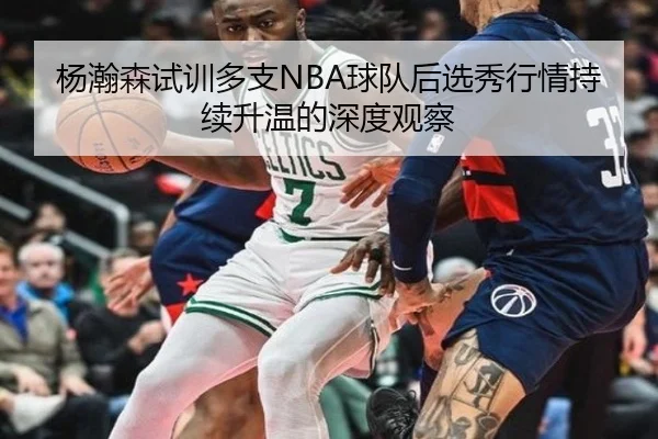 img_1788207721447_2957_0_388.jpg | FBSPORTS